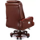 Крісло АКЛАС Трістрам EX RL (Шкіра Lux LC-I Brown/PU Brown) Зображення