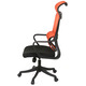 Кресло АКЛАС Дориан BL TILT (K-09 Orange/OS Black) Изображение