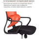 Кресло АКЛАС Дориан BL TILT (K-09 Orange/OS Black) Изображение