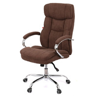 Крісло АКЛАС Селін ANF (Brown 1705B-23) Зображення
