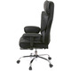 Крісло АКЛАС Бамбетель RL 10093H (PU Black) Зображення