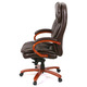 Крісло АКЛАС Тіроль EX GB-236WW (Шкіра LC-K Dark brown/PU Dark brown) Зображення