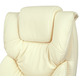 Крісло АКЛАС Флорида EX MB GB-233WW (Шкіра LC-F Beige/PU Beige) Зображення