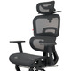 Кресло АКЛАС Гутин A-SR (ST-997-1 Black) Изображение