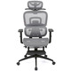 Крісло АКЛАС Гутин A-SR (ST-997-2 Grey) Зображення