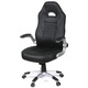 Крісло геймерське АКЛАС Погін Tilt (PU Black) Зображення