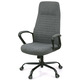 Крісло АКЛАС Черемош KD Tex TILT (1705B-26 Black-Gray) Зображення