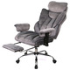 Крісло АКЛАС Бамбетель Tex RL 10093H Зображення