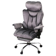 Крісло АКЛАС Бамбетель Tex RL 10093H Зображення
