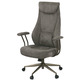Крісло АКЛАС Булат Tex R-SR (Тканина DV-97 Dark gray) Зображення