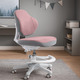 Дитяче крісло Evo-Kids Mio Classic DP (арт.Y-405 DP) Зображення