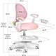 Дитяче крісло Evo-kids Mio Air Pink (арт.Y-307 KP) Зображення