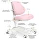Детское креслo Mealux Gravity Pink (арт.Y-612 KP) Изображение