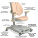 Дитяче крісло Mealux Supra Duo Plus Peech (арт.Y-116 PG) Зображення