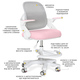 Крісло Mealux Neo Air Pink Grey (арт.Y-308 KPG) Зображення