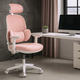 Підліткове офісне крісло Mealux Junior T2 Pink (арт. HF-T2 F/KP Зображення