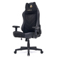 Геймерське крісло Cyberlux Helios Black (арт. GM-204 B) Зображення