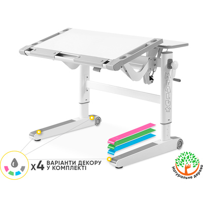 Дитячий стіл Mealux Ergowood L Multicolor W (арт. BD-810 W/MC) Зображення