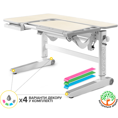 Детский стол Mealux Kingwood Multicolor TG (арт. BD-820 TG/MC) Изображение