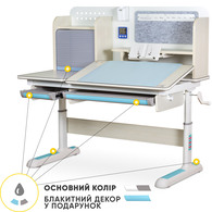 Дитячий стіл Mealux Winnipeg Multicolor MG + BL (арт.BD-630 MG + BL Multicolor) Зображення