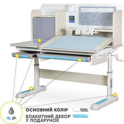 Дитячий стіл Mealux Winnipeg Multicolor MG + BL (арт.BD-630 MG + BL Multicolor) Зображення