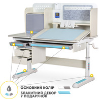 Дитячий стіл Mealux Winnipeg Multicolor Plus MG Blue (арт. BD-630 MG + BL з тумбою) Зображення