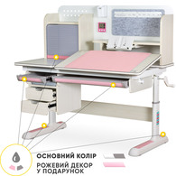 Дитячий стіл Mealux Winnipeg Multicolor Plus MG Pink (арт. BD-630 MG + PN з тумбою) Зображення