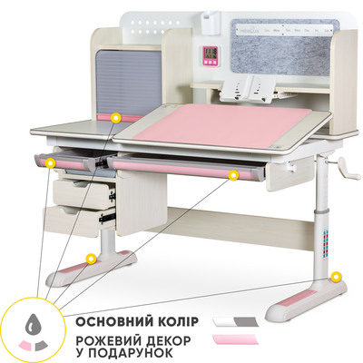 Дитячий стіл Mealux Winnipeg Multicolor Plus MG Pink (арт. BD-630 MG + PN з тумбою) Зображення