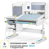 Дитячий стіл Mealux Winnipeg Multicolor Plus WG Blue (арт. BD-630 WG + BL з тумбою) Зображення