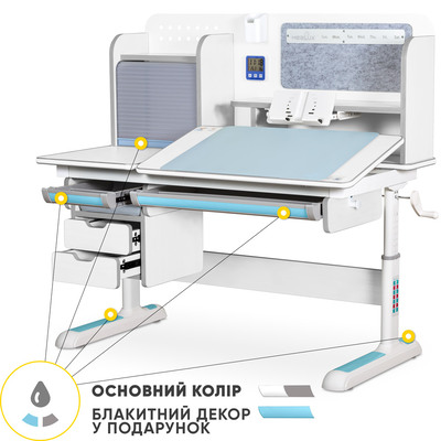 Дитячий стіл Mealux Winnipeg Multicolor Plus WG Blue (арт. BD-630 WG + BL з тумбою) Зображення