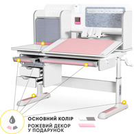 Дитячий стіл Mealux Winnipeg Multicolor Plus WG Pink (арт. BD-630 WG + PN з тумбою) Зображення