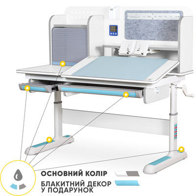 Детский стол Mealux Winnipeg Multicolor WG + BL (арт.BD-630 WG + BL Multicolor) Изображение