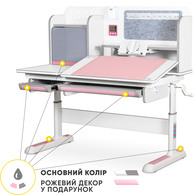 Дитячий стіл Mealux Winnipeg Multicolor WG + PN (арт.BD-630 WG + PN Multicolor) Зображення