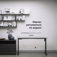 Каркас Mealux Powerframe Lite Black (арт. BS-10 Black) Изображение