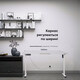 Каркас Mealux Powerframe Lite White (арт. BS-10 White) Зображення
