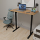 Стол Mealux PowerDesk Lite Mahogany c электрорегулировкой высоты (арт. EVO-201 Lite Mahogany / B) Изображение
