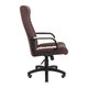Крісло Richman Атлант Комплектація Пластик Річ Механізм M-1 (Tilt) Оббивка Місті Шоколад/Бежевий Зображення