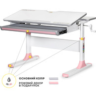 Дитячий стіл Mealux Edmonton Multicolor PN Lite (арт.BD-610 W/MC + PN Lite) Зображення