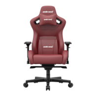 Геймерське крісло Kaiser 2 XL Anda Seat Maroon Шкіра ПВХ DuraXtra™ Maroon Зображення