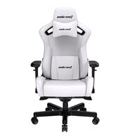 Геймерське крісло Kaiser 2 XL Anda Seat White Шкіра ПВХ DuraXtra™ Cloudy White Зображення