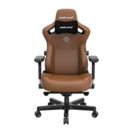 Геймерське крісло Kaiser 3 L Anda Seat Brown Шкіра ПВХ DuraXtra™ Bentley Brown Зображення