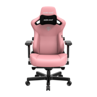 Геймерське крісло Kaiser 3 L Anda Seat Pink Шкіра ПВХ DuraXtra™ Creamy Pink Зображення