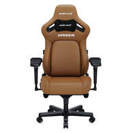 Геймерське крісло Kaiser 4 L Anda Seat Brown Шкіра ArteDiPelle™ Bentley Brown Зображення