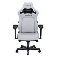 Геймерське крісло Kaiser 4 L Anda Seat White Шкіра ArteDiPelle™ Cloudy White Зображення
