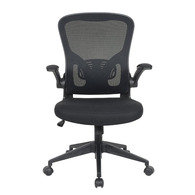 Крісло Green Product Diretor Pelegrin PEL-0189 Tela Mesh Preta Чорне Зображення